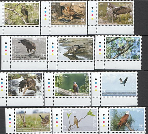Аитутаки, 2018, Хищные Птицы, 12 марок